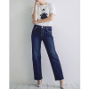 インディマーク ストレート ボーイズデニムパンツ