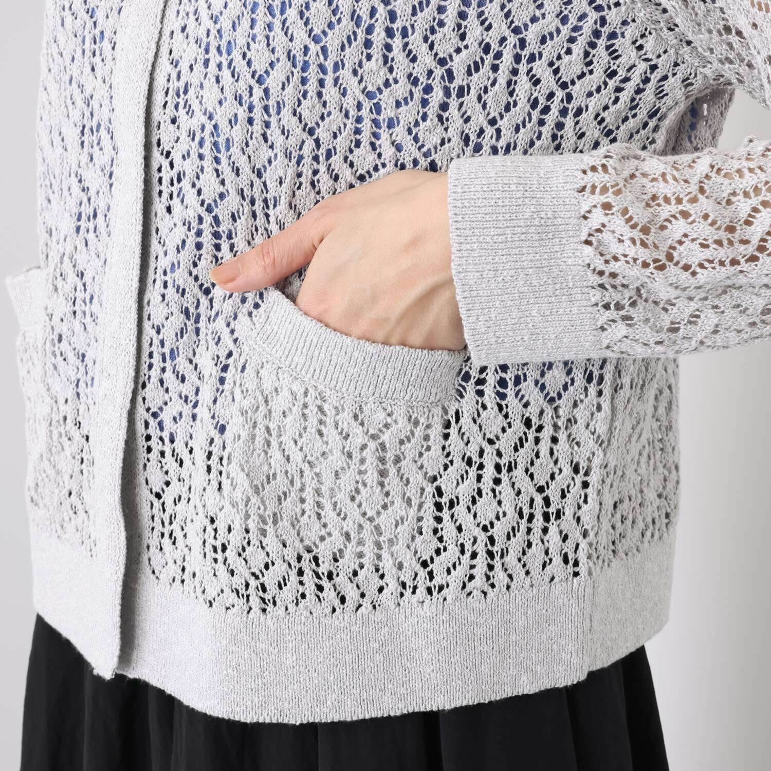 アズイズ　ビーマイセルフ バイ　ネイチャーズ リネン混 ラメ入り 透かし柄カーディガン