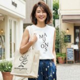 メゾンラフィット はっ水・ＵＶカット タイポグラフィ タックノースリーブ プルオーバー