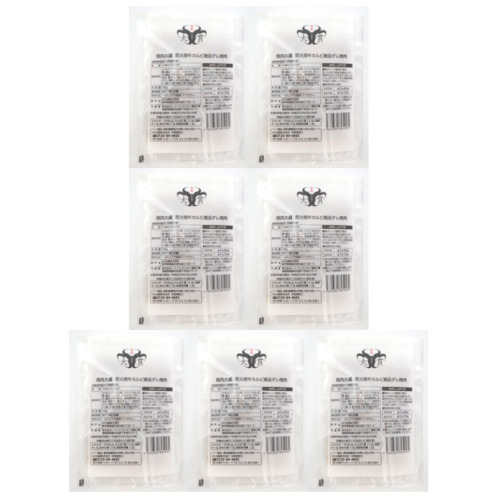 焼肉大貫 秘伝のごまだれ！ 牛カルビ炭火焼き （レンジ調理）