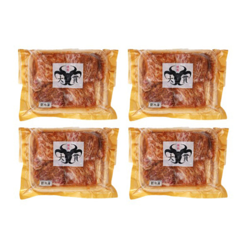 焼肉大貫 秘伝のごまだれ！ 黒毛和牛極厚焼肉