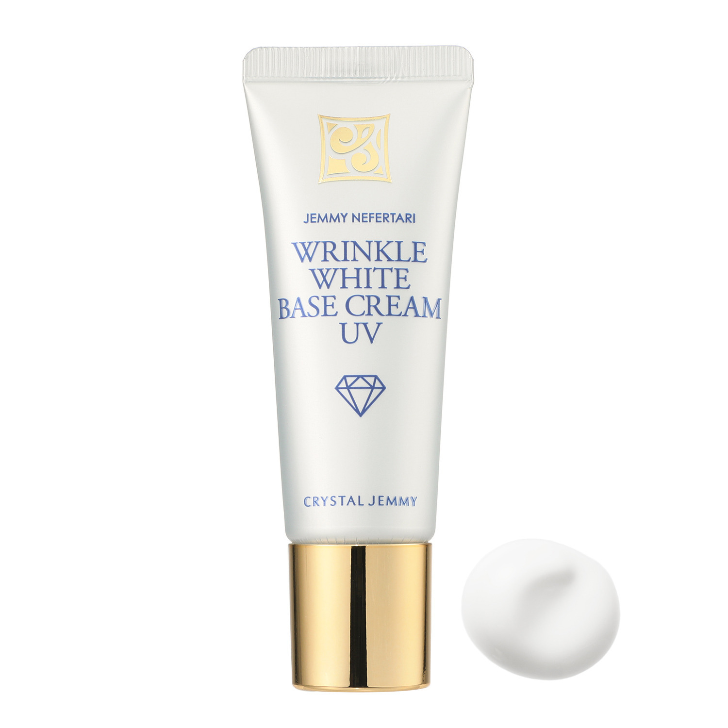 チェンジ シワ改善＆美白！ 薬用ベースクリーム＆ 薬用プレストパウダー＆ メイクパレットアイカラー 特別セット