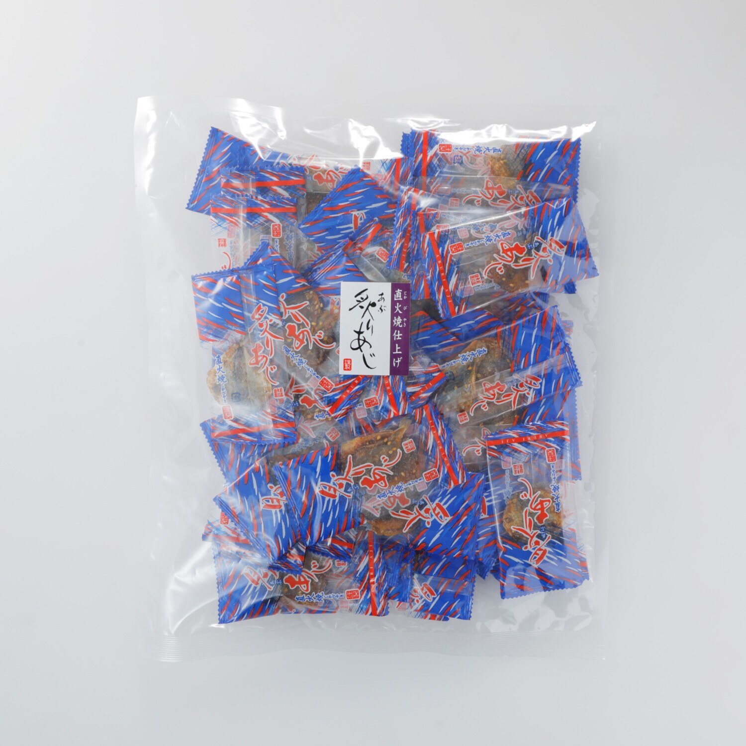直火焼き仕上げ おつまみ炙りしまあじ （個包装タイプ）