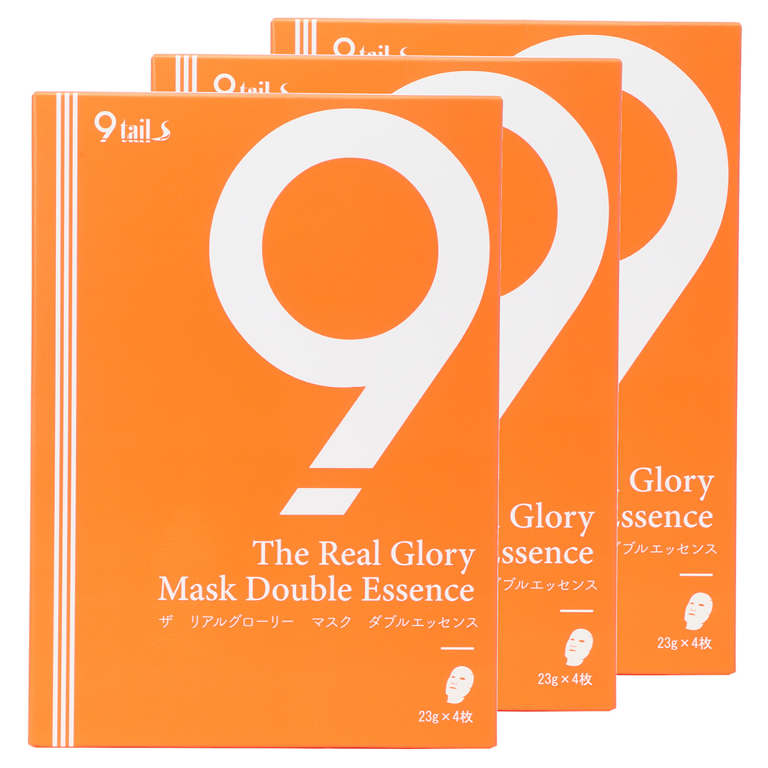ナインテイルズ 一枚で顔から首まで！ ハリツヤキメの集中ケア ザ　リアルグローリー マスクダブルエッセンス ３箱セット