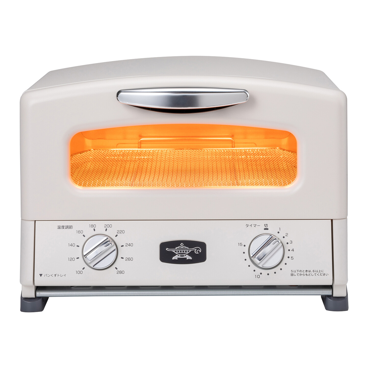 アラジン グラファイト グリル＆トースター ＜食パン４枚焼き＞ 特別セット