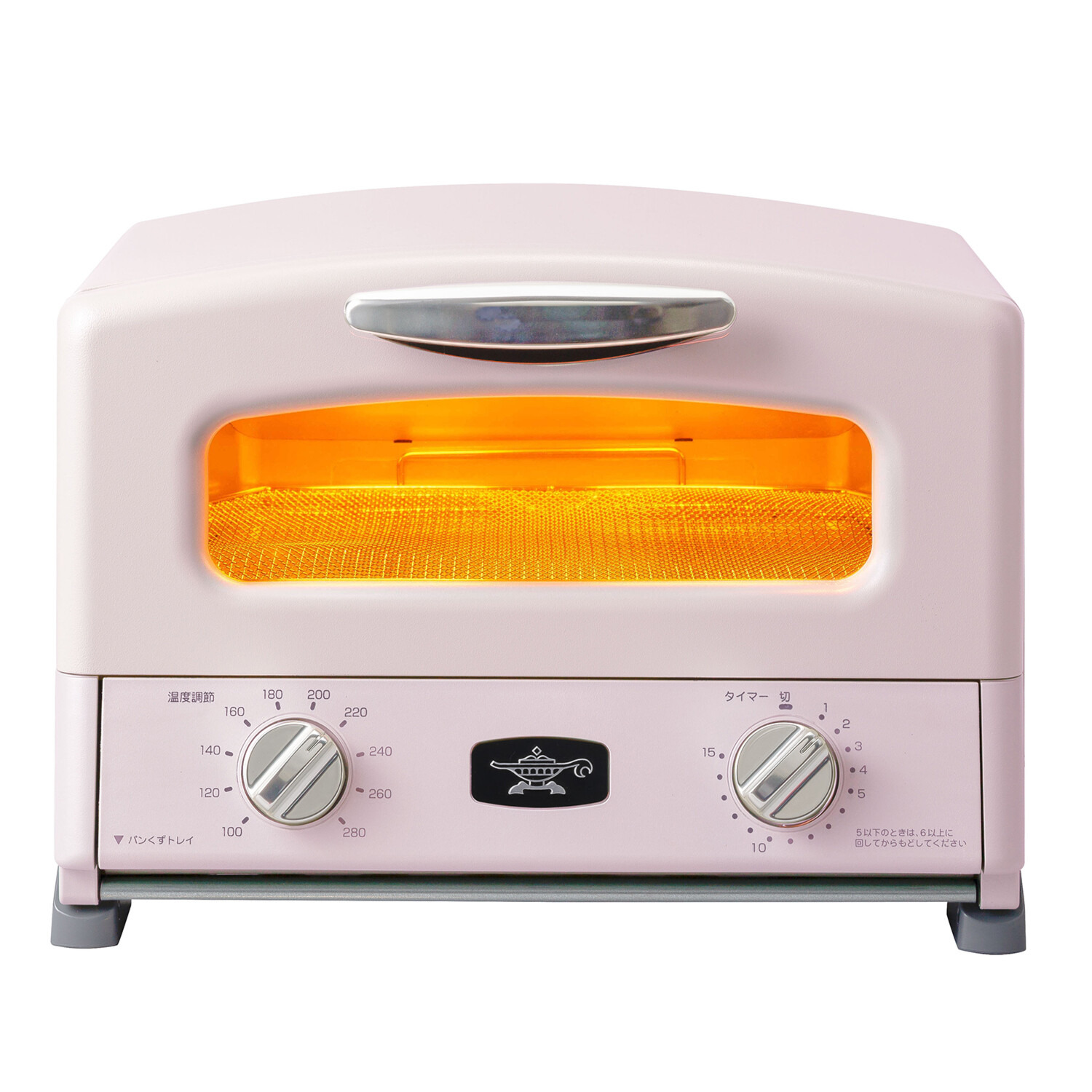 アラジン グラファイト グリル＆トースター ＜食パン４枚焼き＞ 特別セット