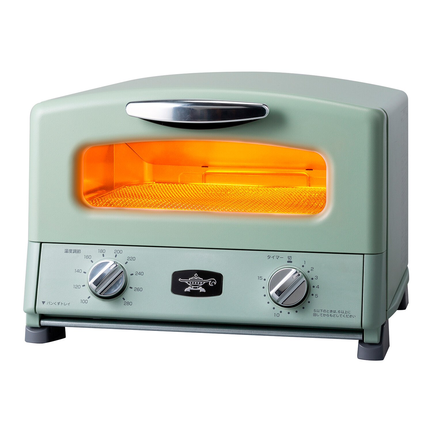 アラジン グラファイト グリル＆トースター ＜食パン４枚焼き＞ 特別セット