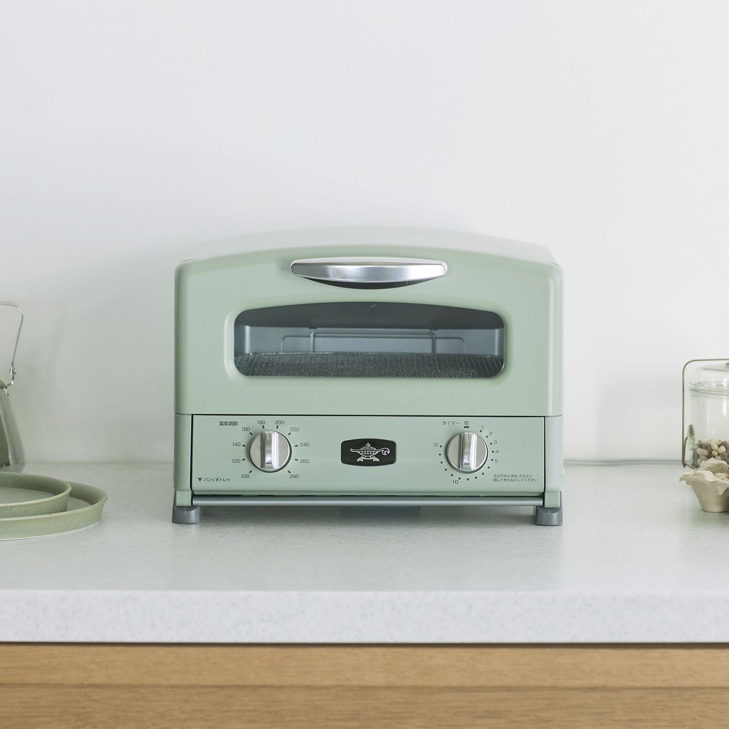 アラジン グラファイト グリル＆トースター ＜食パン４枚焼き＞ 特別セット