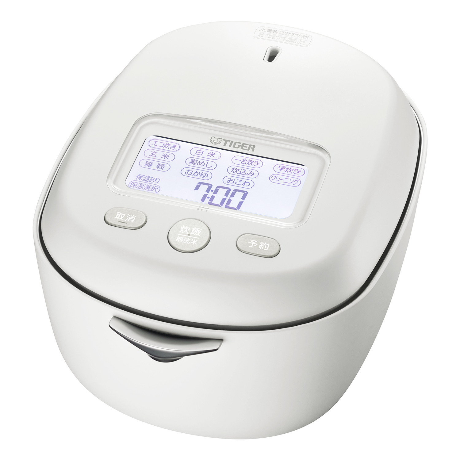 タイガー 土鍋圧力ＩＨ炊飯ジャー 炊きたて “土鍋ご泡火炊き” ＜５．５合＞ ＪＲＸ−Ｇ１００
