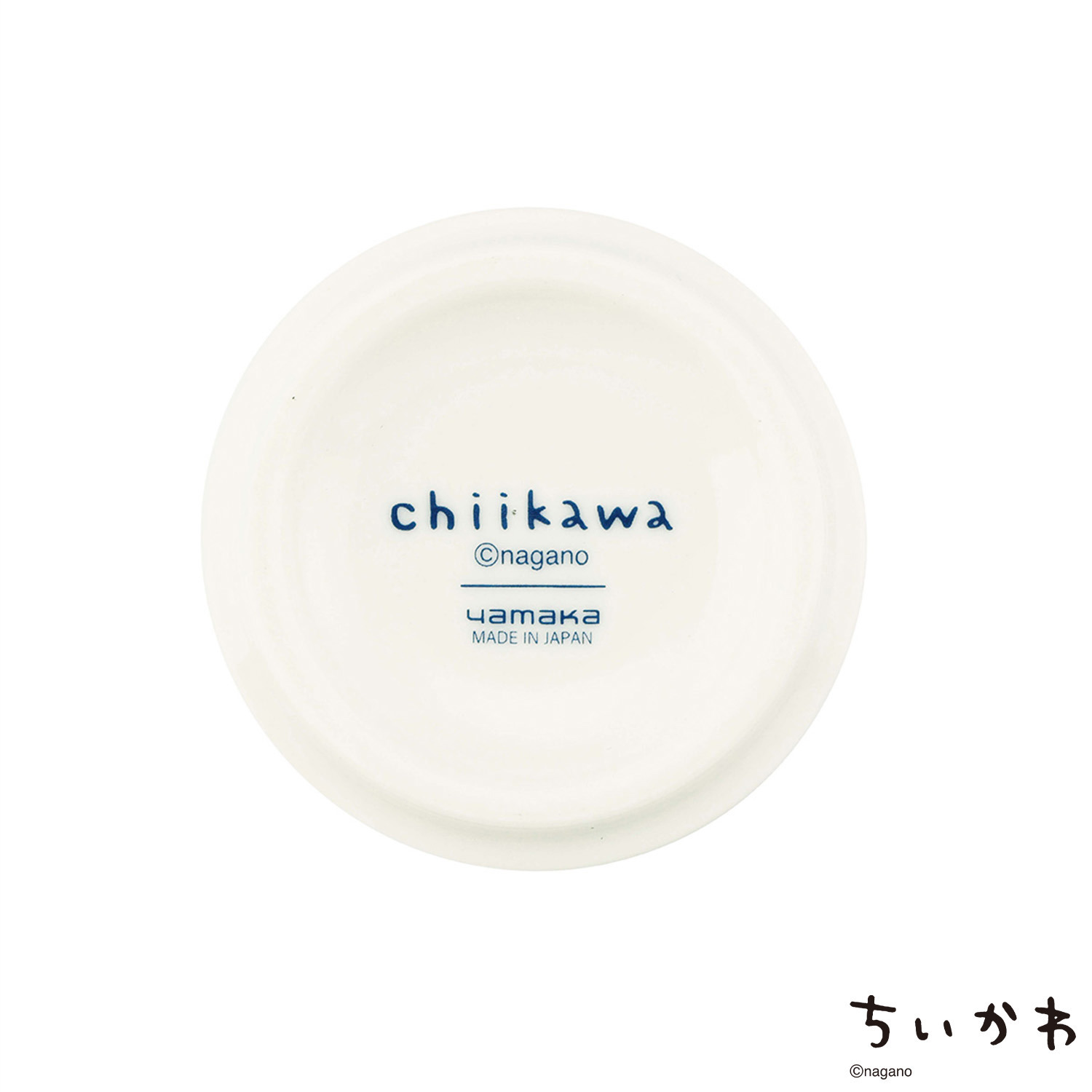 ちいかわ 日本製 寿司湯呑