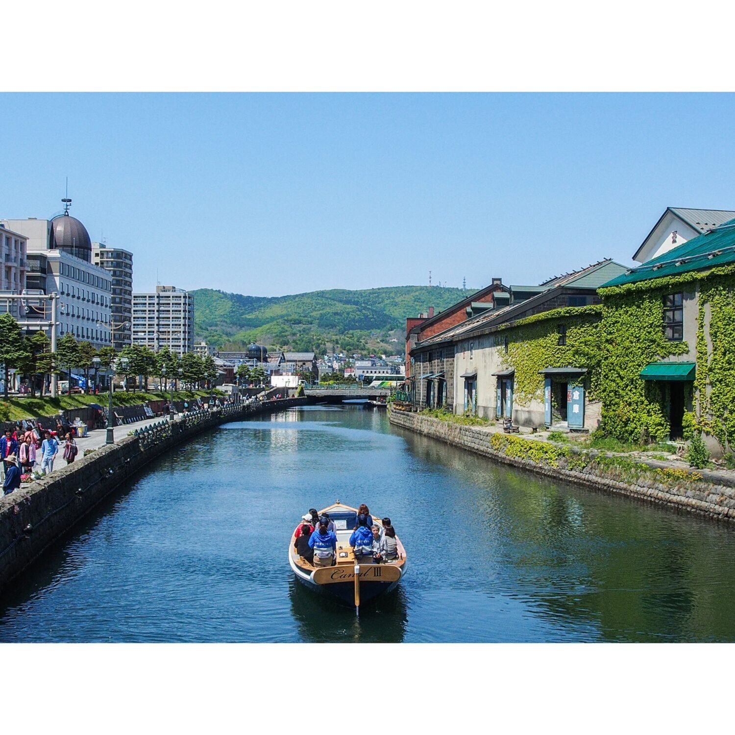 大人時間を愉しむ 北海道４日間 ２名１室 ＜羽田空港発着＞