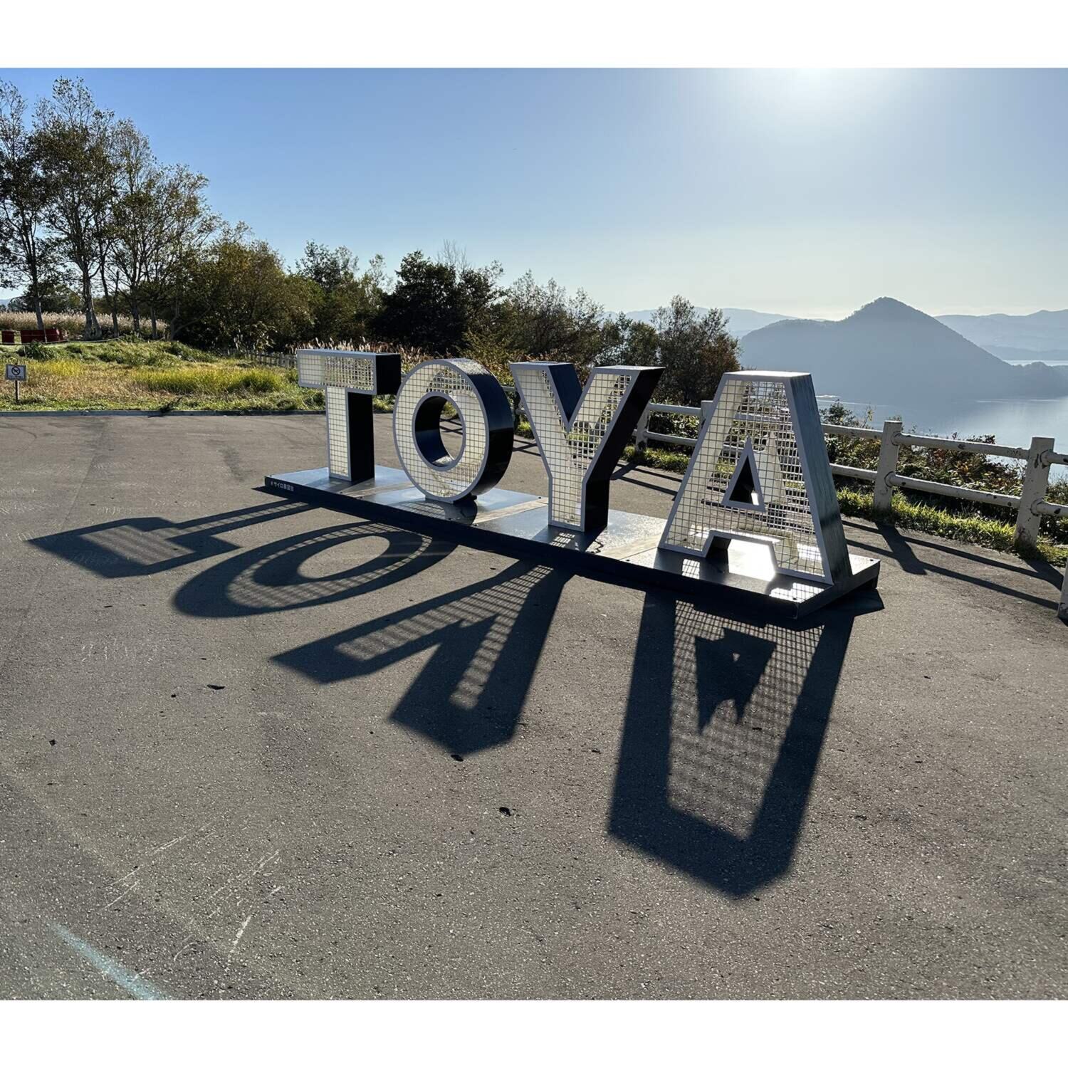 大人時間を愉しむ 北海道４日間 ２名１室 ＜福岡空港発着＞