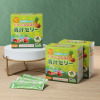 手軽においしく ヘルシーチャージ！ ぷちぷちパインと リンゴの青汁ゼリー ３箱セット