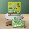 手軽においしく ヘルシーチャージ！ ぷちぷちパインと リンゴの青汁ゼリー