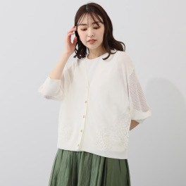アトリエ　クース 涼しさと華やかさ どちらもかなえる メッシュレース ニットカーディガン