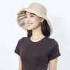 サンブロックラボ 遮夏 ワイドハット