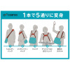 ５つの掛け方で使える！ コアルーバッグエバー ＜ミニ＞