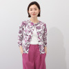 ブルーコレクション クールエレガンス 華やぎ ボタニカルプリント カーディガン
