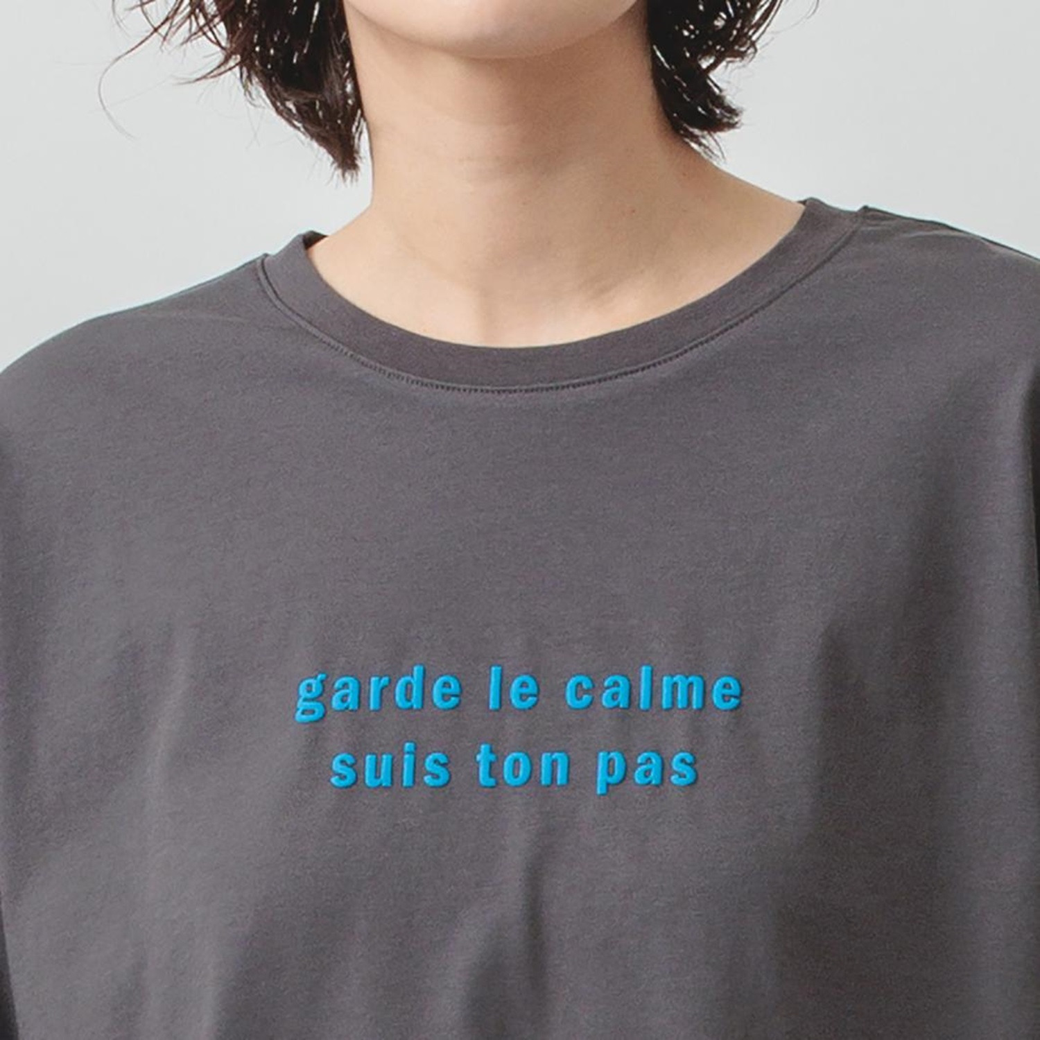 エムエムオー 接触冷感 クルーネック プリントロングＴシャツ