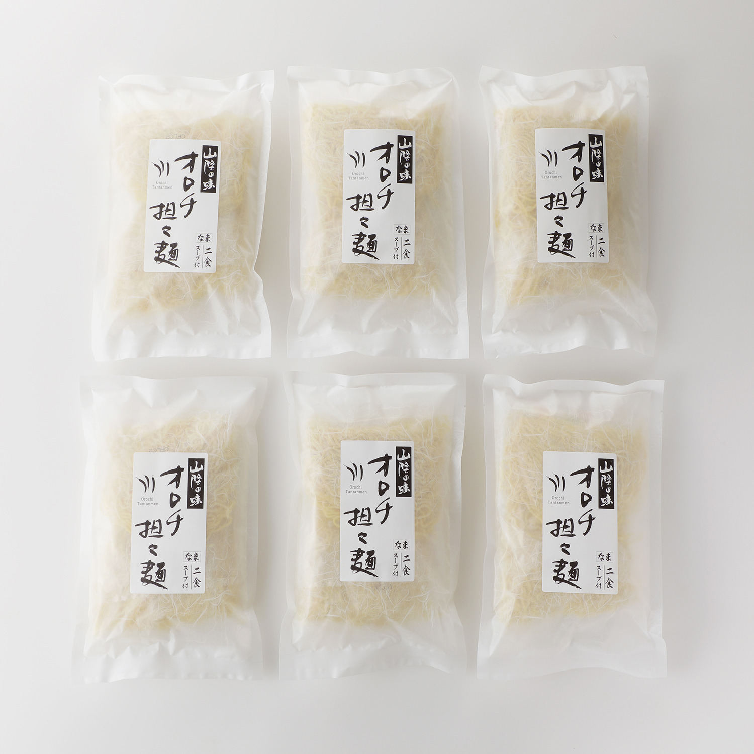 老舗製麺所 素材の味が光る オロチ担々麺