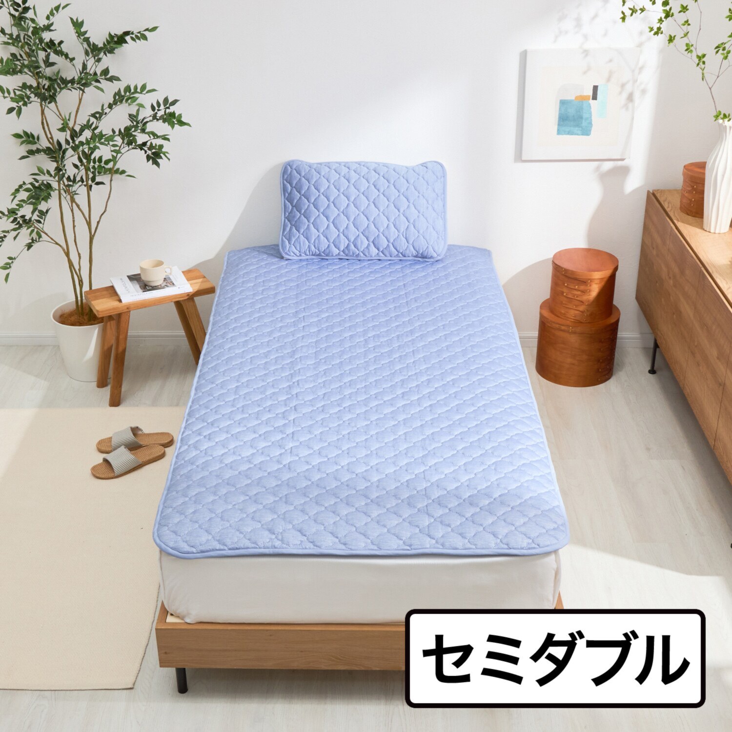 モリリン 抜群のひんやり感！ 柔らかな手触り デオコールド 消臭・防ダニ 敷きパッド ＜セミダブル＞