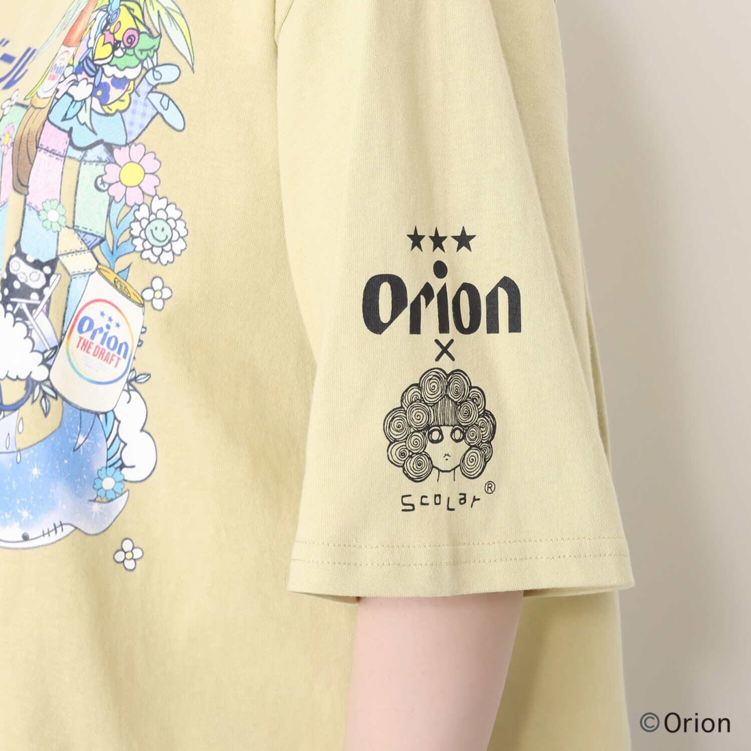スカラー ロゴ トロピカルアイランド Ｔシャツ