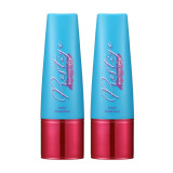 小じわ・くすみ・毛穴を 瞬時にカバー！ 全顔使える美容メイク下地 ビューティセカンズ プレステージ ２本セット