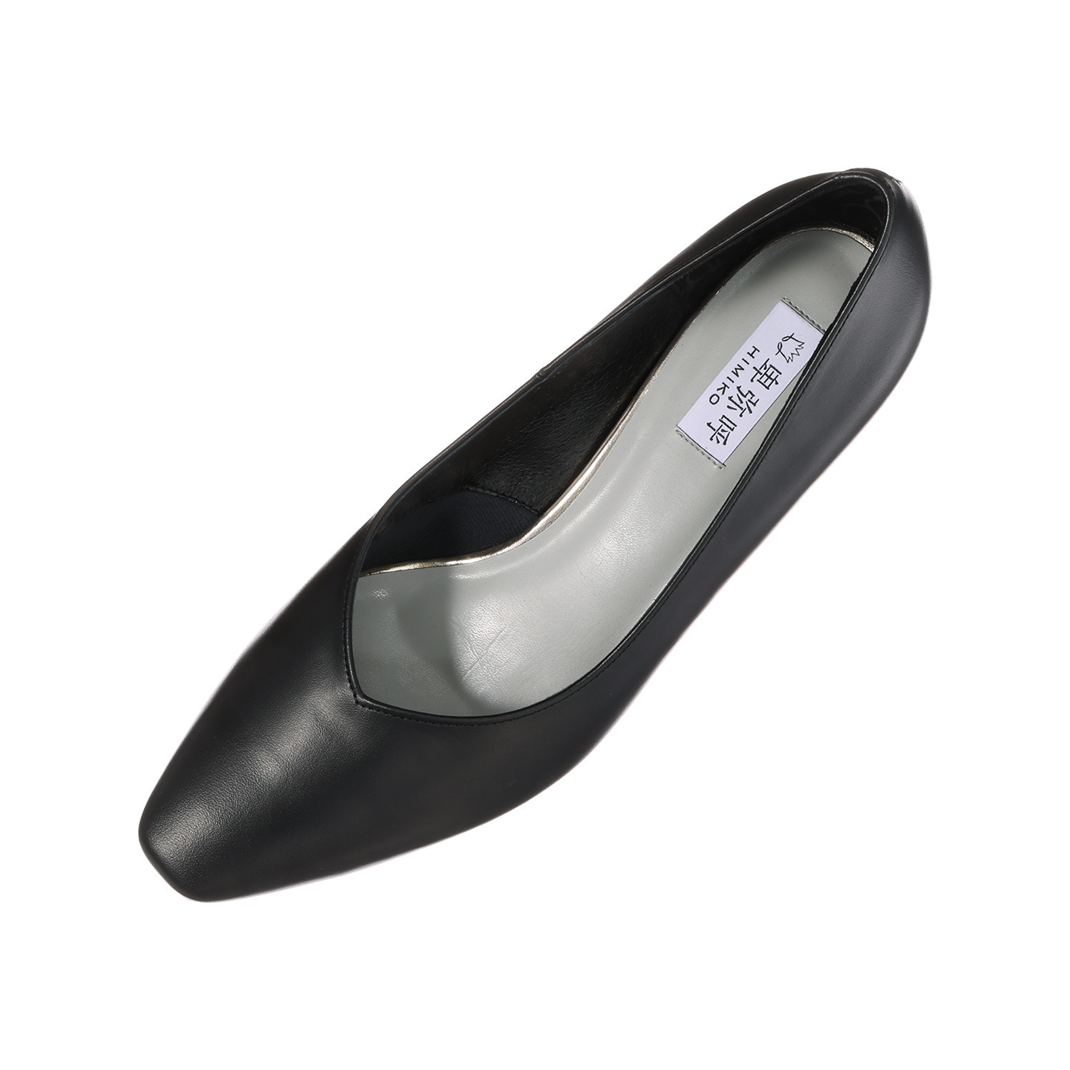 卑弥呼 ソフトスクエアトゥ プレーンパンプス