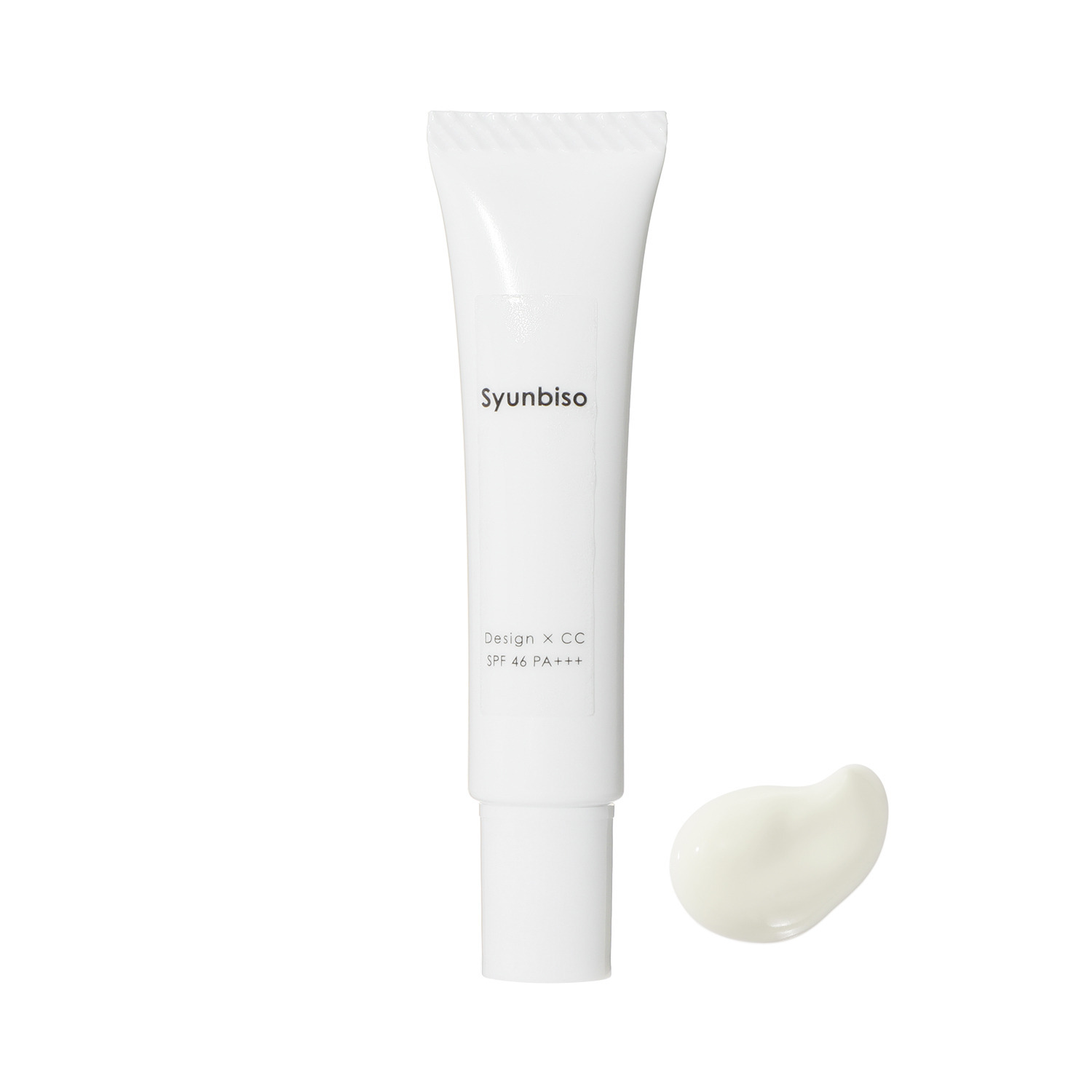 シュンビソウ 生の胡蝶蘭から抽出した コチョウランエキス配合！ ツヤ肌＆肌引き締めを追求 プレミアム エッセンスＥＸ ３個特別セット