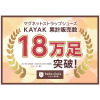 やさしい靴工房 ベル＆ソファ はっ水 マグネットシューズ ＜ＫＡＹＡＫ＞