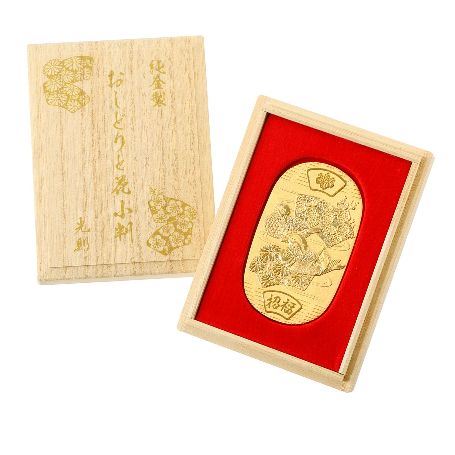 光則 純金製　小判 “おしどりと花” ＜３０ｇ＞