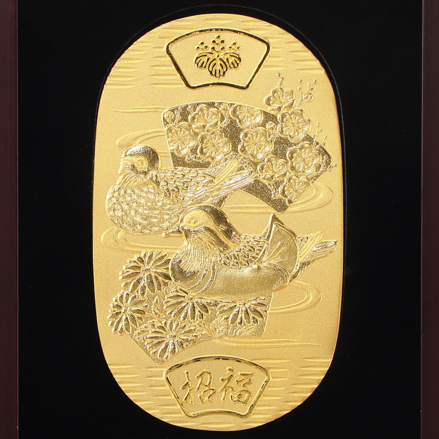 光則 純金製　大判 “おしどりと花” ＜１００ｇ＞