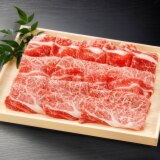 銀座吉澤 松阪牛Ａ５等級平切り ＜増量＞