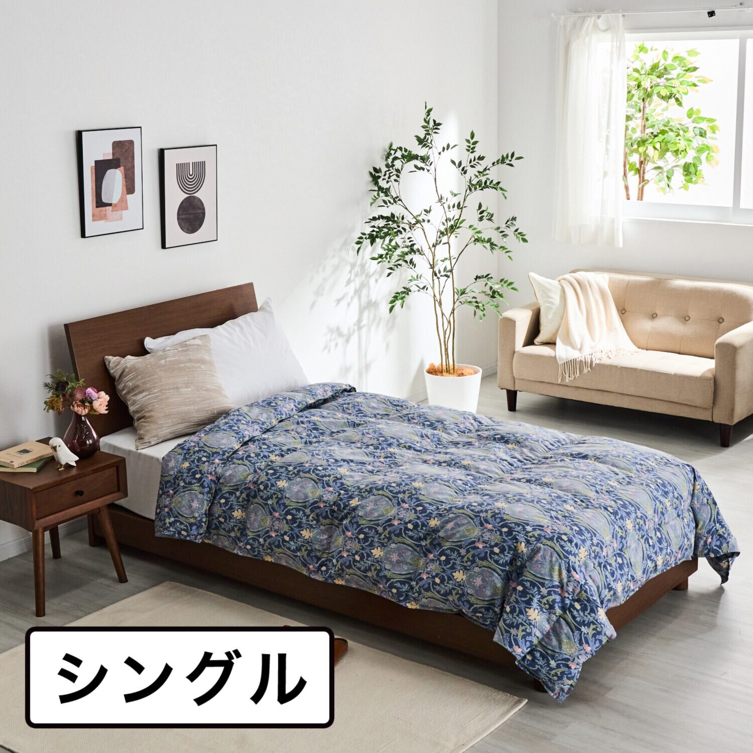 ｎｉｓｈｉｋａｗａ ジャパンダウン 防ダニ・洗える プレミアムダウンケット ＜シングル＞