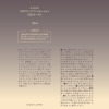 エクロア ひと塗りでくすみをカバー 光を味方にして 自然なツヤと立体感を演出 グロウアップ ファンデーション