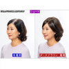 ぺスカ 特許取得！ ふんわりボリューム演出 クリップ不要！白髪特化型 ポイントウィッグ チャチャ＜ショート＞ 特別セット
