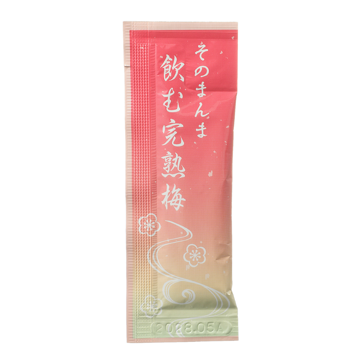 毎日の健康習慣に！ 完熟梅使用の健康飲料 “そのまんま飲む完熟梅” ２箱セット