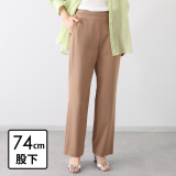 アンダモン 綿１００％ トリコット ストレートパンツ ＜股下７４ｃｍ＞