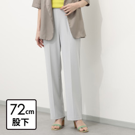 ピーツー コーヒー・ワインなどの 汚れにも強い 耐久はっ水・接触冷感 スレンダーパンツ ＜股下７２ｃｍ＞
