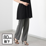 上質ごこち ＵＶカット・接触冷感 ストレートパンツ ＜股下８０ｃｍ＞