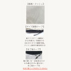 かわいい雑貨屋さん グロリア ＵＶカット 裏地メッシュ ワイヤー入り キャスケット