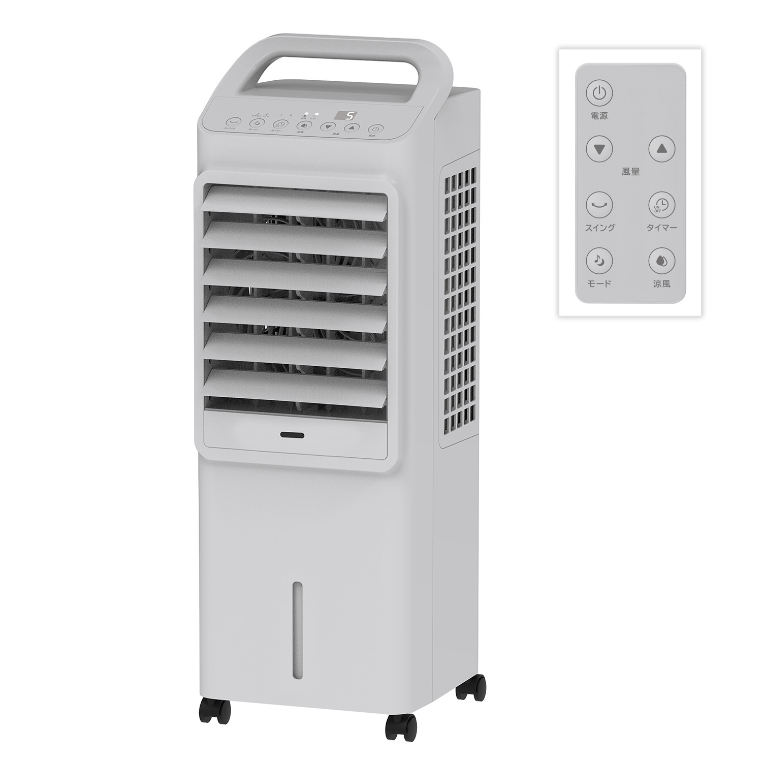 スリーアップ “水のチカラ”で 自然な涼風を送る冷風扇 ミストクールファン ＲＦ−Ｔ２６９９