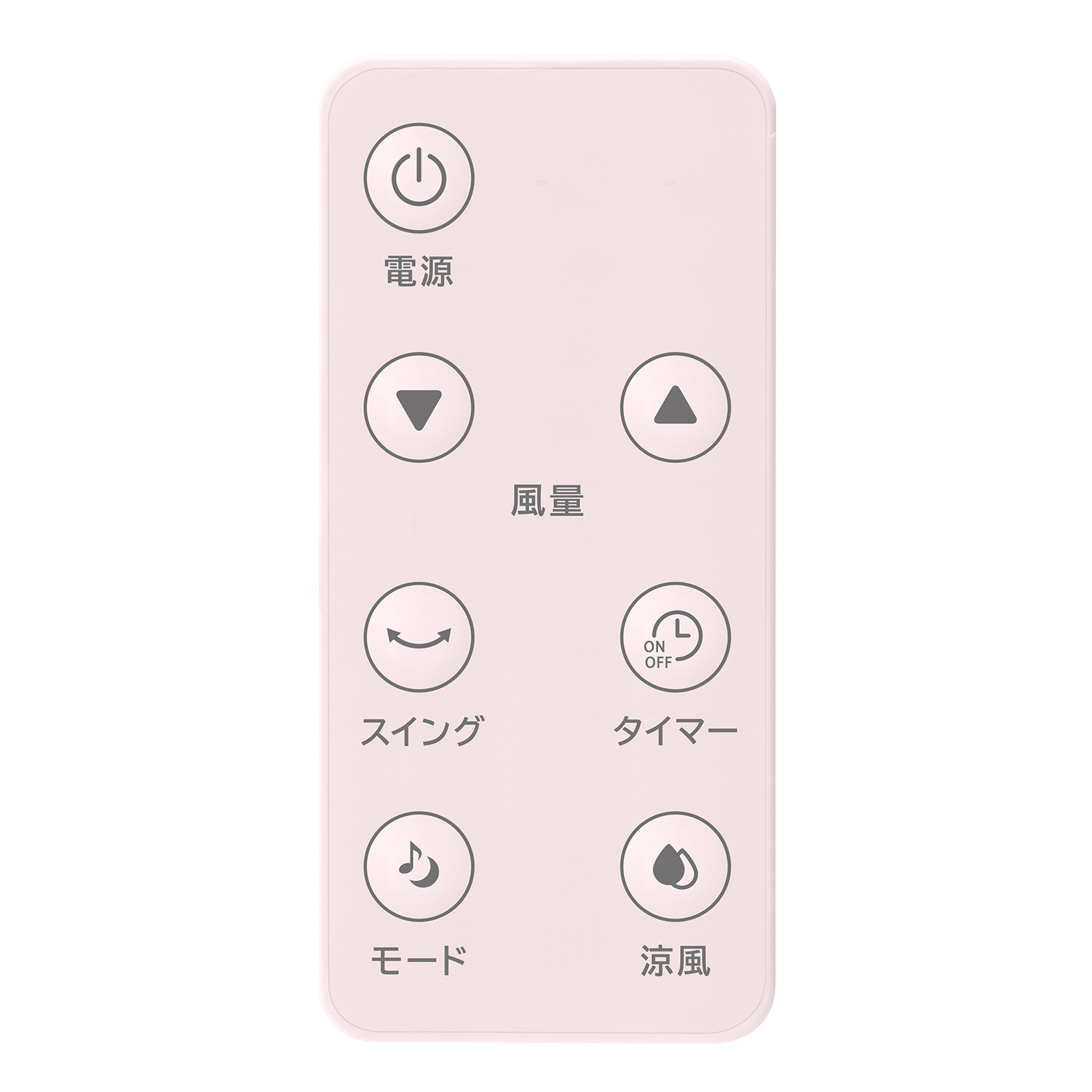 スリーアップ “水のチカラ”で 自然な涼風を送る冷風扇 ミストクールファン ＲＦ−Ｔ２６９９