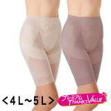 芦屋美整体 素肌にとけ込むような 心地よさ ...