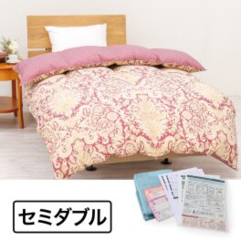 プロが考えたこだわりの プレミアム仕上げ！ きれいによみがえる 羽毛ふとん フルリフォームサービス ＜セミダブル＞