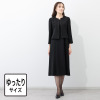 ニュイ ブラックフォーマル ロング丈ワンピース ＜ゆったりサイズ＞