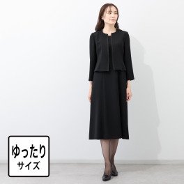 ファッション