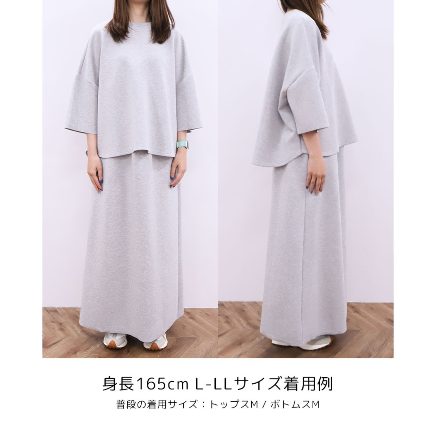 元町ゼラール ダンボールニット プルオーバー