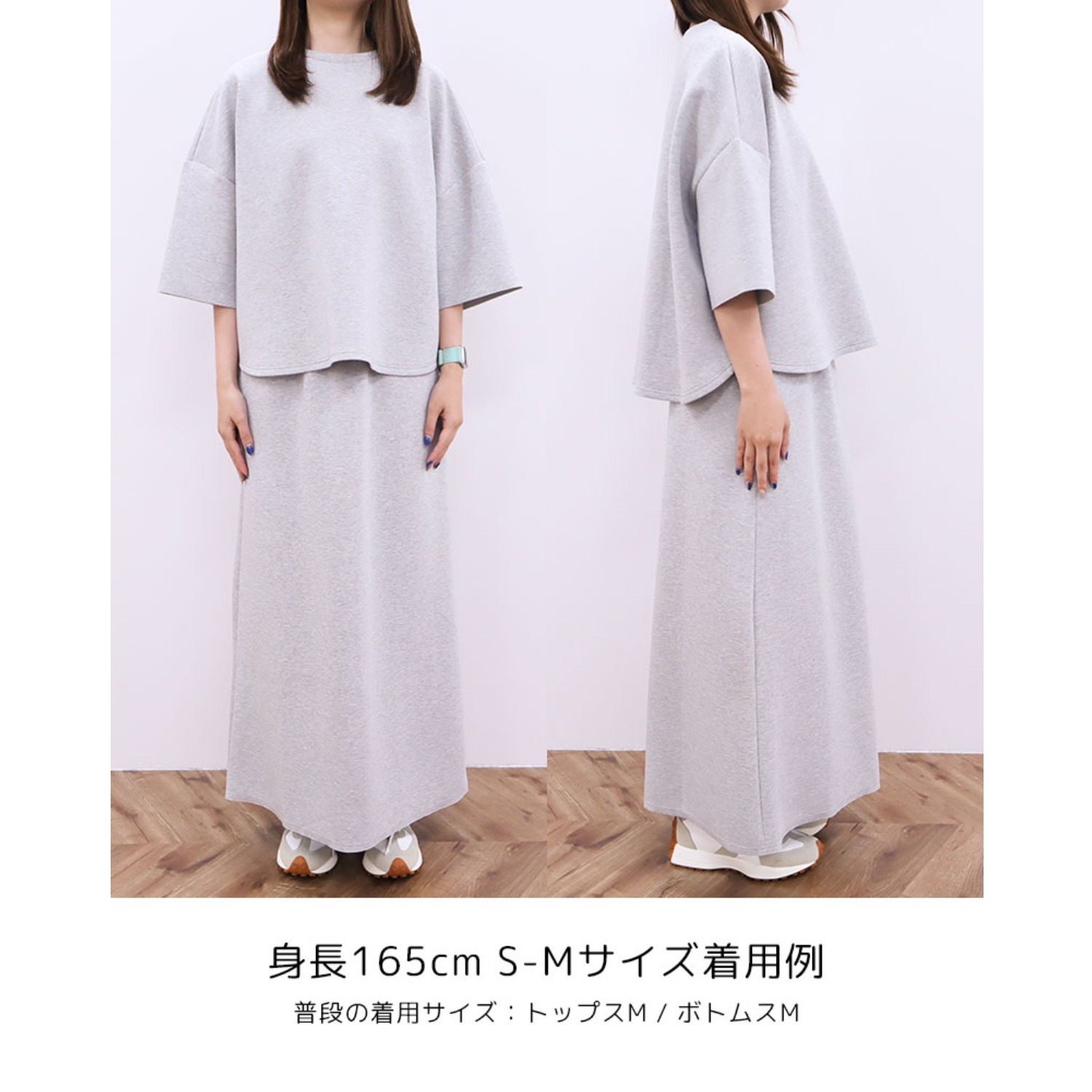 元町ゼラール ダンボールニット プルオーバー