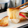 こだわり熟成！ 漬け魚の豪華４種セット